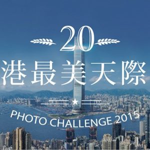 photo-challenge-template-022