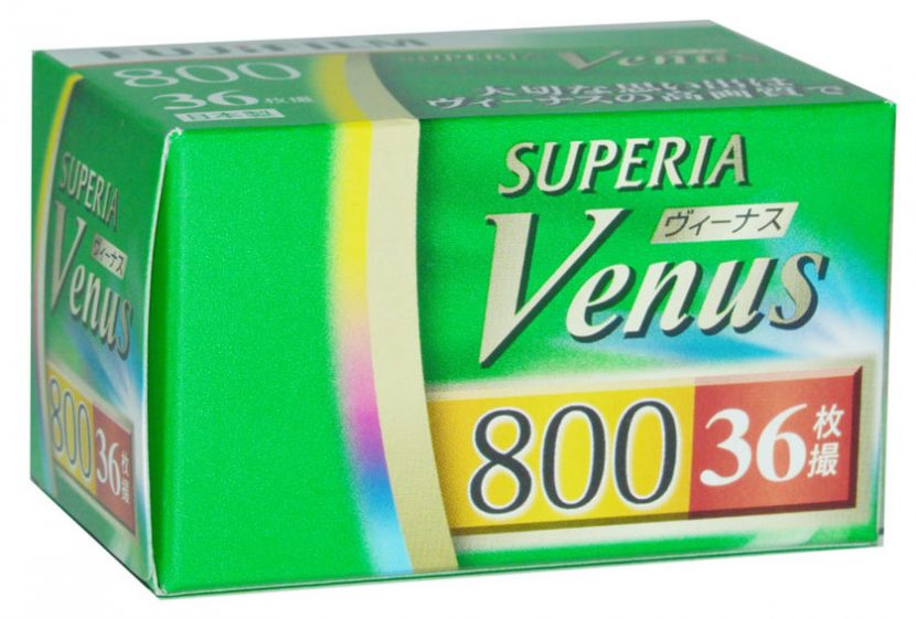 Fujifilm 宣佈多款菲林由六月起加價至少30%，並停產SUPERIA Venus 800