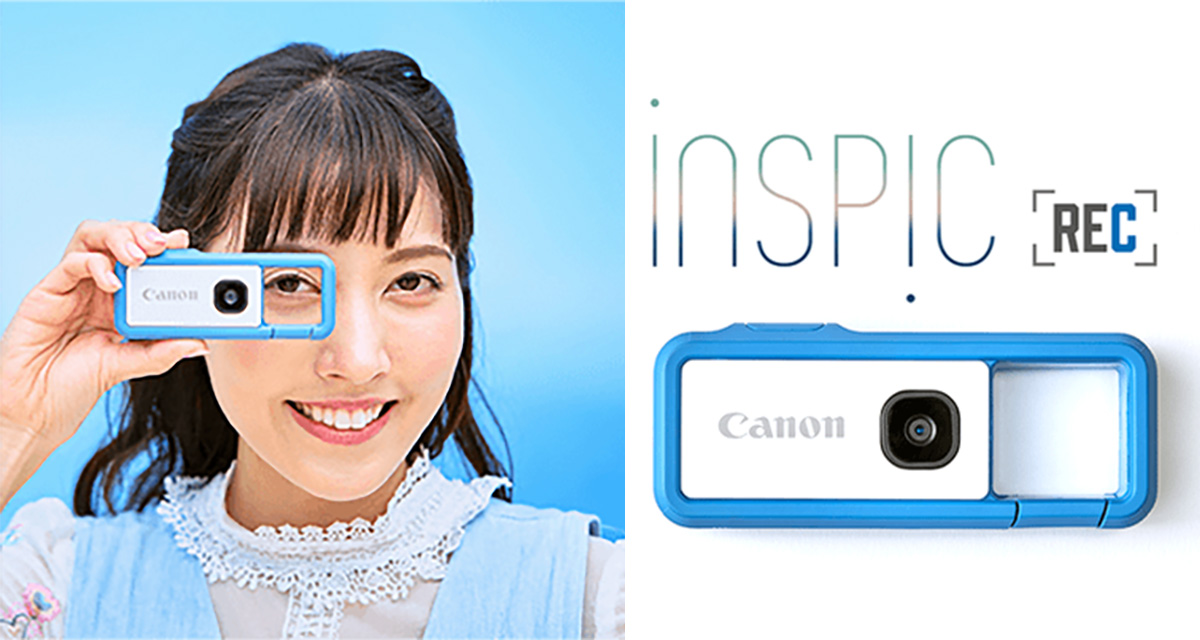 Canon 推出迷你相機iNSPiC REC，爬山扣式設計、防水防撞兼支援WiFi