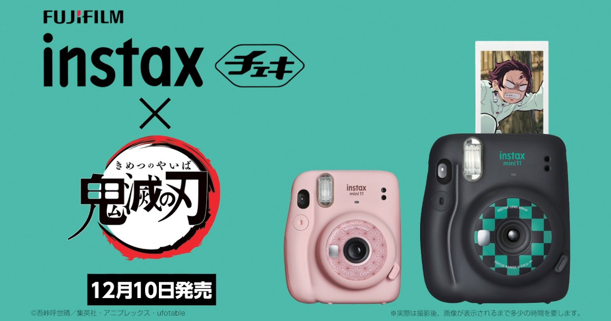 Fujifilm 推出《鬼滅之刃》限量版Instax mini 11 有炭治郎及彌豆子版本